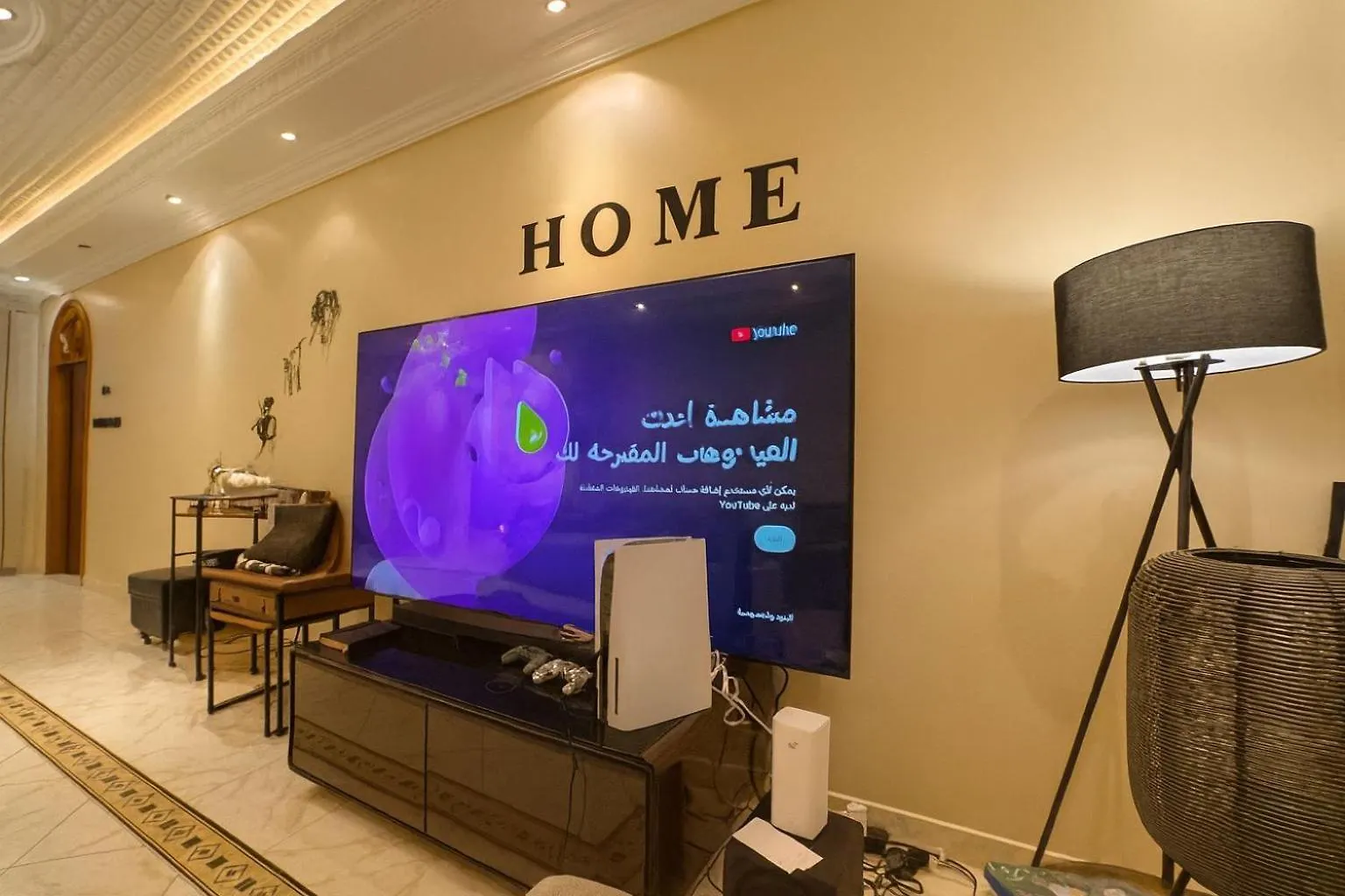 Appartement شقة فاخرة في مكة المكرمة بجوار الحرم